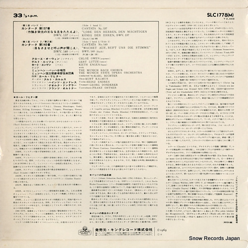 RICHTER, KARL bach; cantata no.137