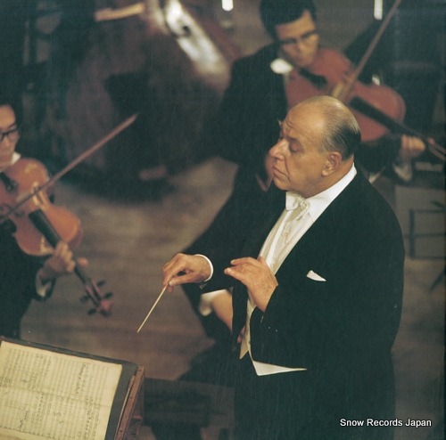 MATACIC, LOVRO VON bruckner; symphony no.7 in e major OQ-7124-5-S