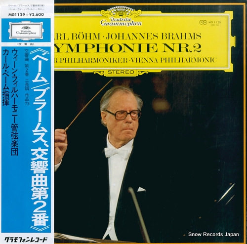 BOHM, KARL brahms; symphonie nr.2 MG1129