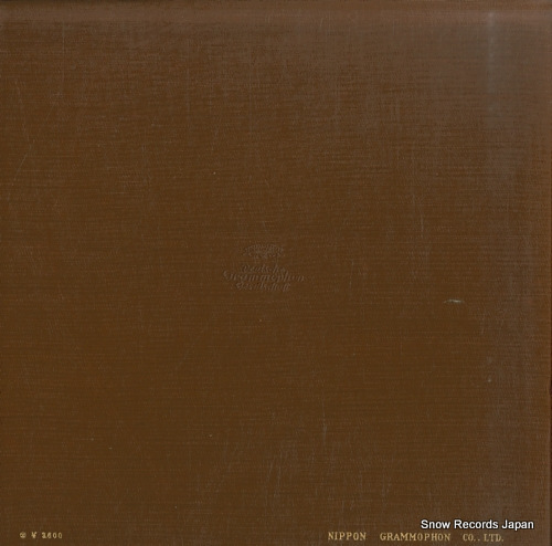 KARAJAN, HERBERT VON beethoven; missa solemnis SMG-1370/71