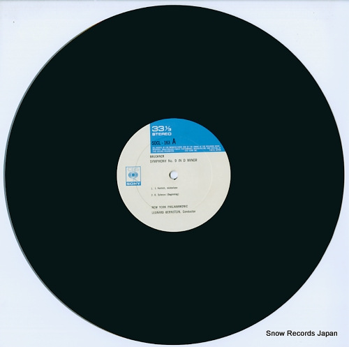BERNSTEIN, LEONARD bruckner; symphony no.9 SOCL163