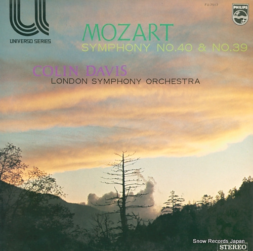 DAVIS, COLIN mozart; symphony no.40 & no.39 FU-7517