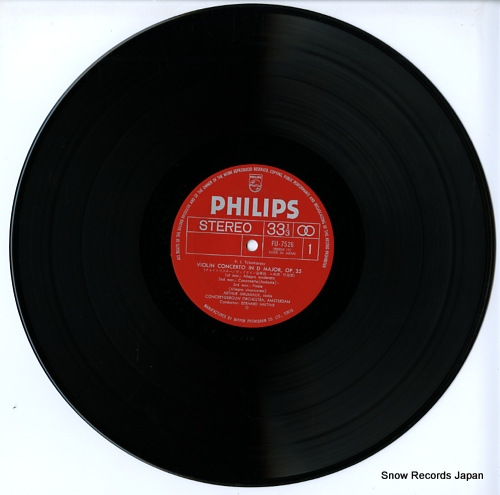 GRUMIAUX, ARTHUR tchaikovsky/brahms; violin concerto FU-7526