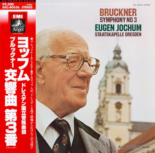 JOCHUM, EUGEN bruckner; symphony no.3 EAC-80536 - front cover