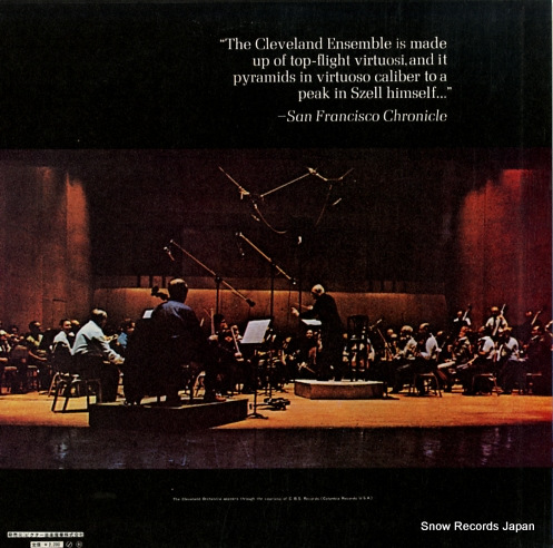 OISTRAKH, DAVID / MSTISLAV ROSTROPOVICH brahms; double concerto in a minor SMK-7640