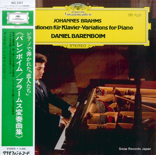 BARENBOIM, DANIEL brahms; variations for piano MG2431