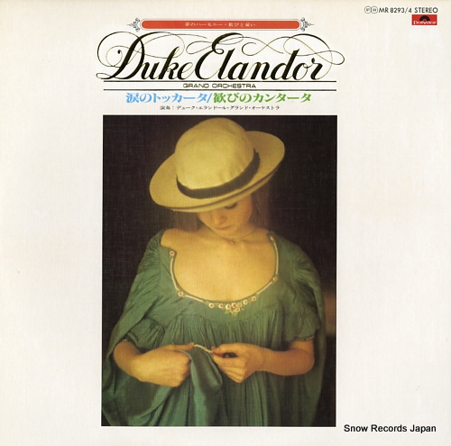 DUKE ELANDOR GRAND ORCHESTRA namida no toccata / yorokobi no cantata MR8293/4