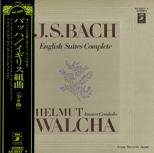 WALCHA, HELMUT bach; english suites complete AA-8823-4