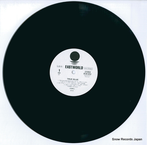 SAWADA, KENJI true blue sawadakenji / cocolo RT28-5252