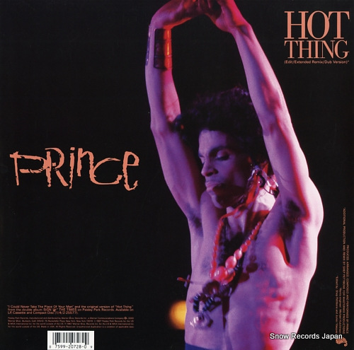 PRINCE i could never take the place of your man 920728-0