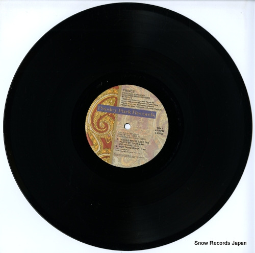 PRINCE i could never take the place of your man 920728-0