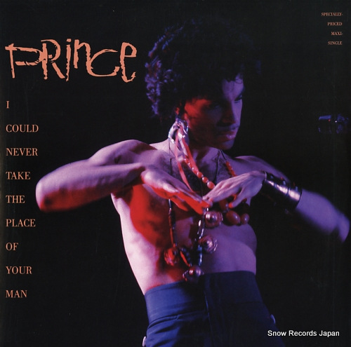 PRINCE i could never take the place of your man 920728-0