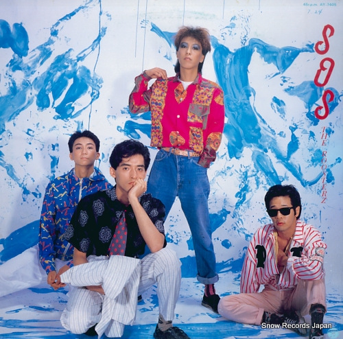 ROOSTERZ, THE sos AY-7405