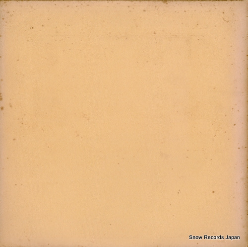 WALCHA, HELMUT bach; french suites AB-7143