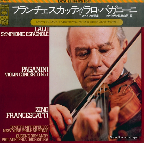 FRANCESCATTI, ZINO lalo; symphonie espagnole SOCL1050