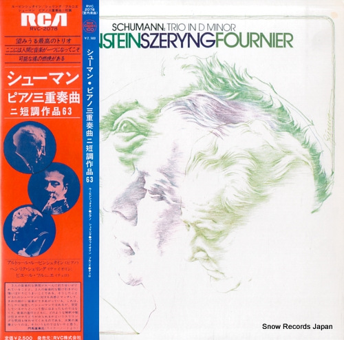 RUBINSTEIN, ARTHUR schumann; trio in d minor RVC-2078