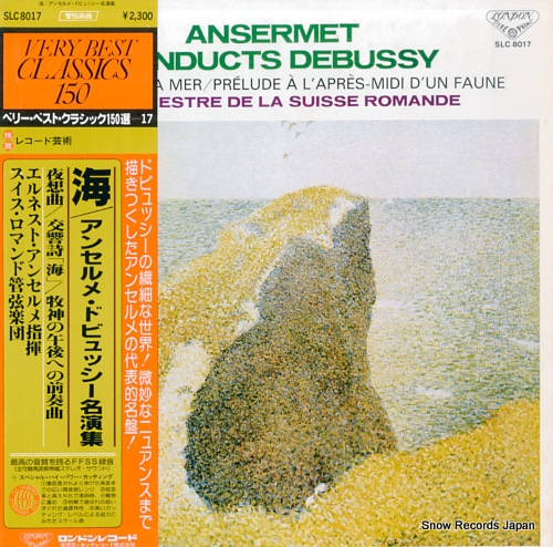ANSERMET, ERNEST ansermet conducts debussy / nocturnes / la mer SLC8017