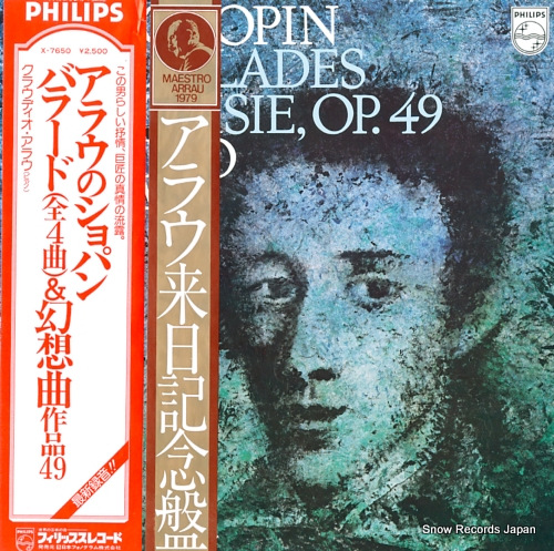 ARRAU, CLAUDIO chopin; 4 ballades, fantaisie, op.49 X-7650
