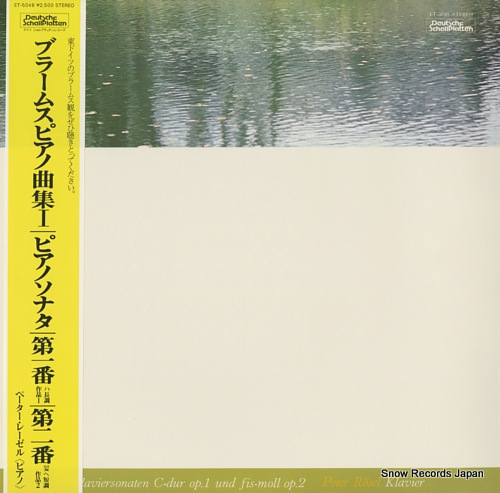 ROSEL, PETER brahms; klaviersonate c-dur op.1 ET-5048