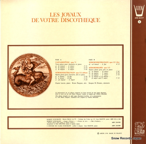 V/A schumann; fantasiestucke opus 73 ARN38317