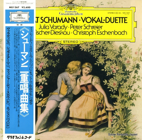 V/A schumann; vokal-duette MG1267
