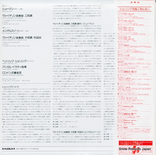 SZERYNG, HENRYK schumann / mendelssohn; violin concertos, in d minor / in e minor X-8543