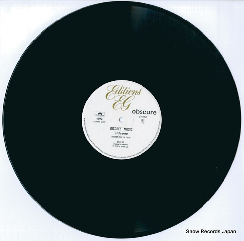 ENO, BRIAN discreet music 25MM0158