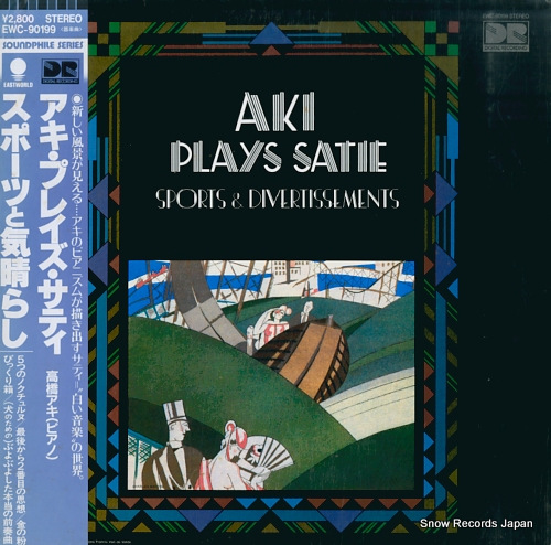 TAKAHASHI, AKI aki plays satie / sports & divertissements EWC-90199 - front cover