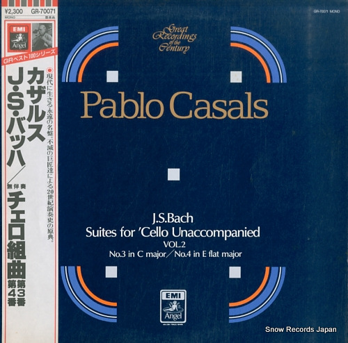 CASALS, PABLO bach; suites for cello unaccompanied vol.2 GR-70071