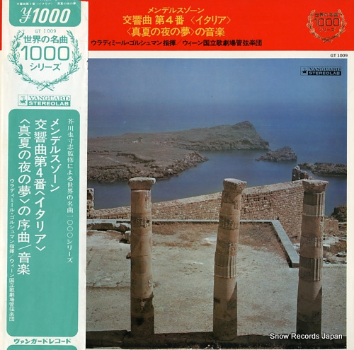 GOLSCHMANN, VLADIMIR mendelssohn; symphony no.4 in a major, op.90