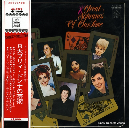 V/A 8 great sopranos of our time AA-8272