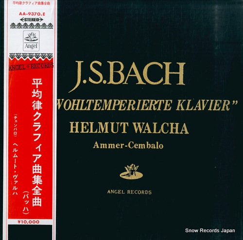 WALCHA, HELMUT bach; 