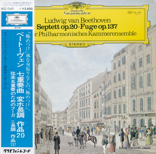 WIENER PHILHARMONISCHES KAMMERENSEMBLE beethoven; septett op.20 / fuge op.137 MG1060