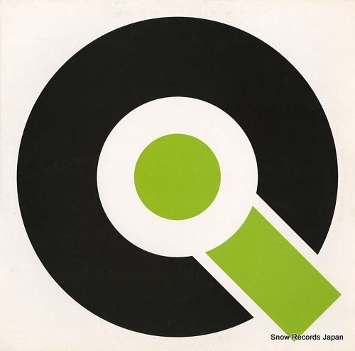 Q-IC & FRIENDS s.o.s. GSII0717 - front cover