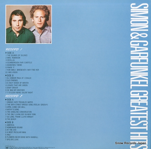 SIMON AND GARFUNKEL greatest hits 40AP1651