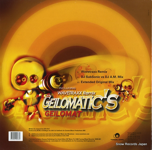 GEILOMATIC'S geilomat WHR-007 - back cover