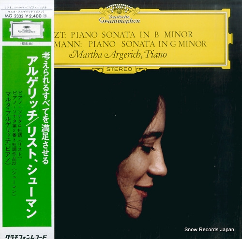 ARGERICH, MARTHA liszt / schumann; piano sonata MG2332
