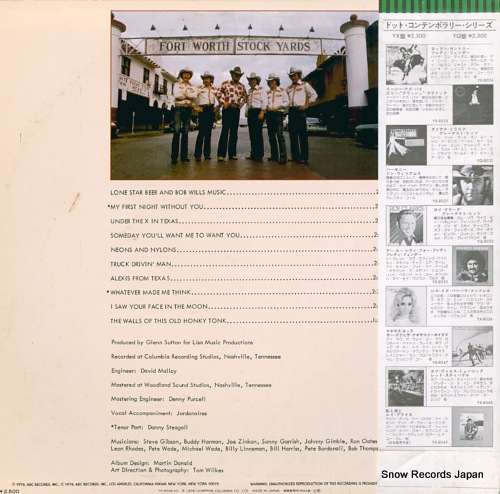 STEAGALL, RED lone star beer and bob will music YX-8048-AO - back cover