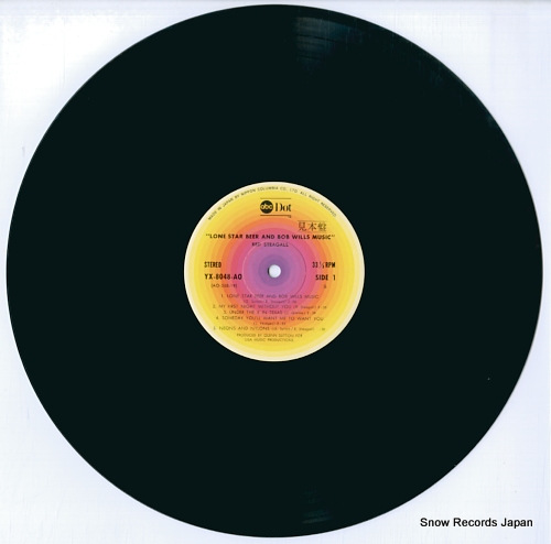 STEAGALL, RED lone star beer and bob will music YX-8048-AO - disc