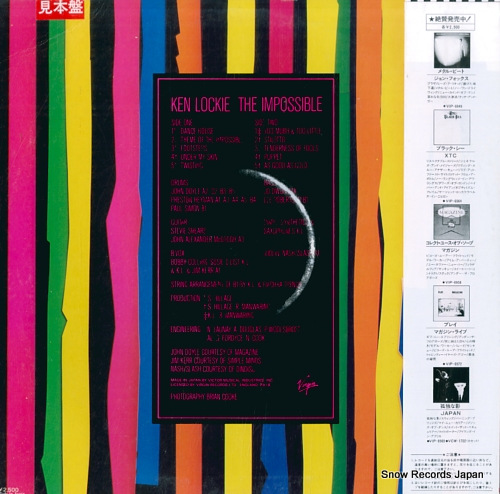 LOCKIE, KEN the impossible VIP-6978 - back cover