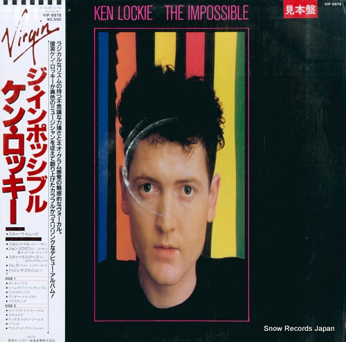 LOCKIE, KEN the impossible VIP-6978 - front cover