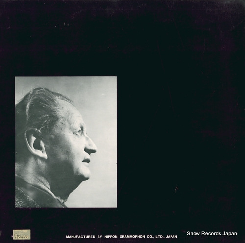 KEAMPFF, WILHELM beethoven; 3 piano sonatas MG-2002