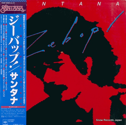 SANTANA zebop 25AP2020