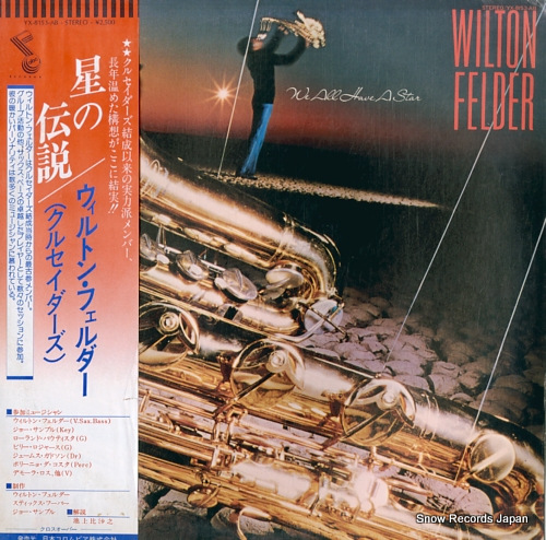 FELDER, WILTON we all have a star YX-8153-AB