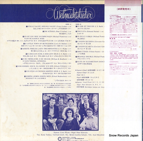 WYATT, CAROL weihnachtslieder C20G0004 - back cover