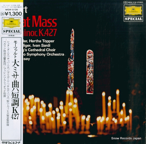 FRICSAY, FERENC mozart; great mass in c minor, k.427 MGW5126