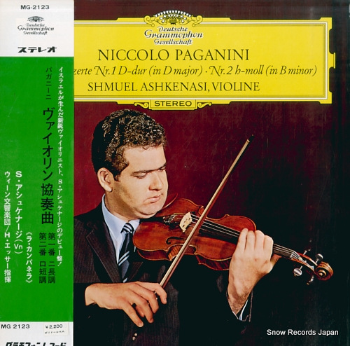 ASHKENASI, SHMUEL paganini; violin concerto no.1 / no.2 