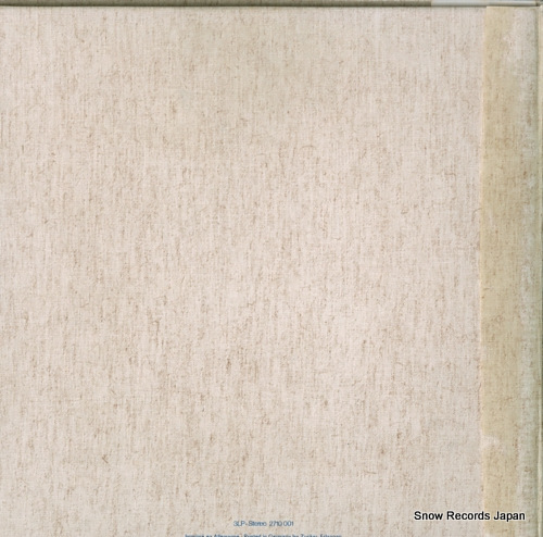 RICHTER, KARL bach; messe in h-moll bwv 232 198190/92 / 2710001