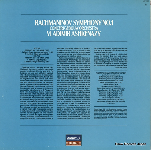 ǥߥ롦奱ʡ rachmaninov; symphony no.1 LDR71103