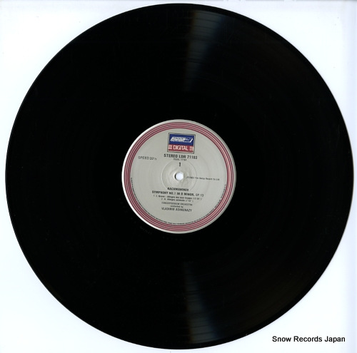 ǥߥ롦奱ʡ rachmaninov; symphony no.1 LDR71103